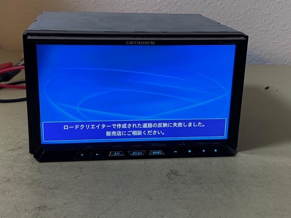 下側のタッチパネルが効きません ジャンク品 AVIC-ZH99CS 7 タッチパネルが効きません ジャンク品 AVIC-ZH99CS タッチパネル