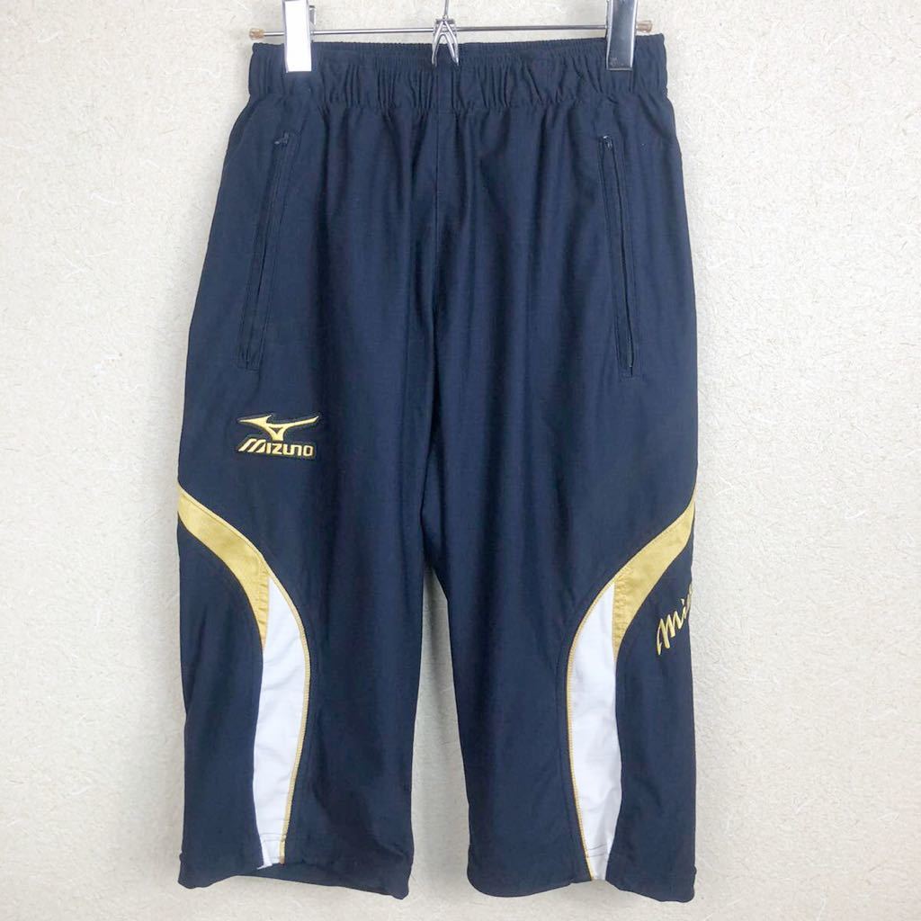 ミズノプロ MIZUNO ハーフパンツ ミズノ 野球 メンズ - ウォームアップハーフパンツ 短パン ショートパンツ トレーニング 半ズボン ハーフパンツの通販 男性用 40％OFF M｜Yahoo!フリマ