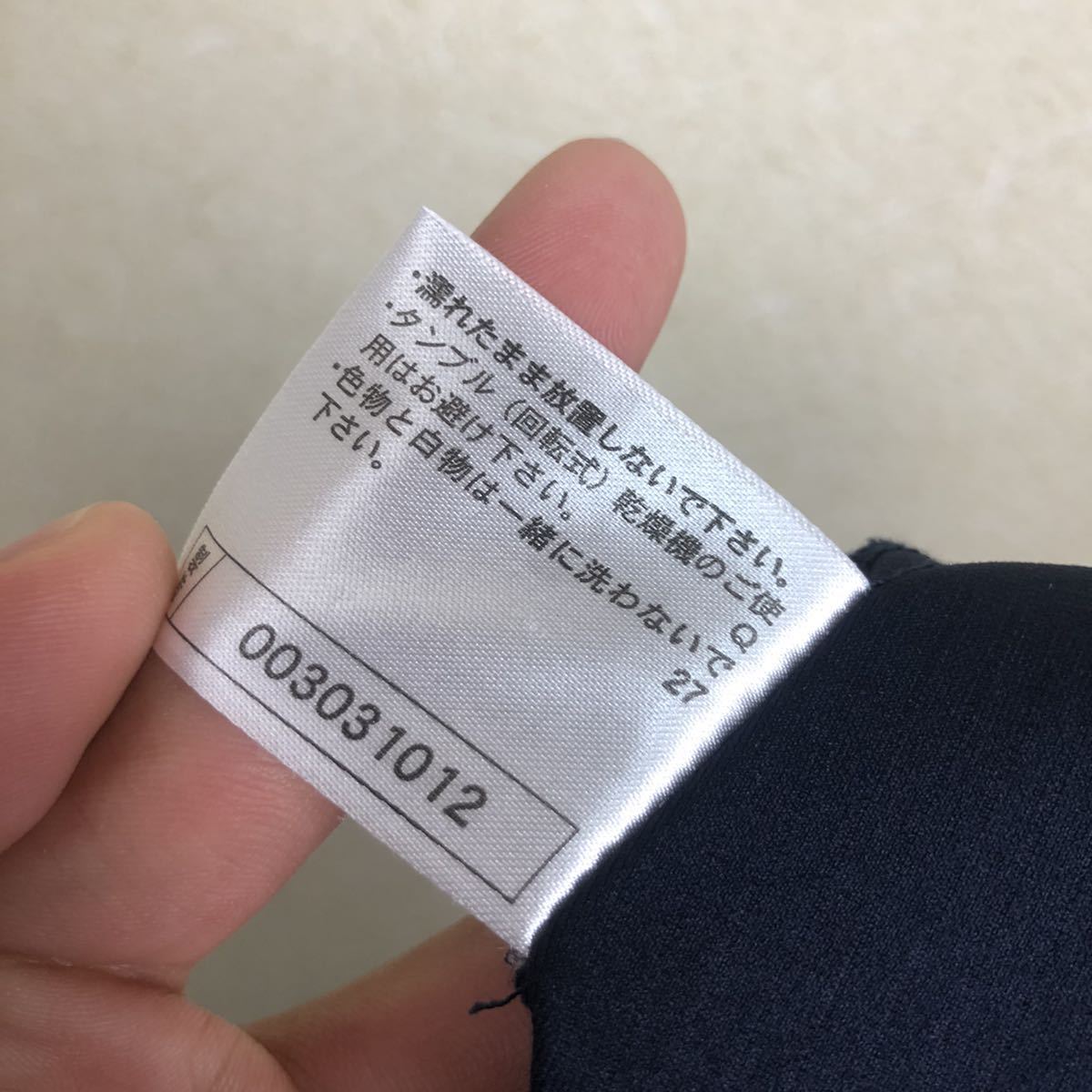 ミズノプロ MIZUNO ハーフパンツ ミズノ 野球 メンズ - ウォームアップハーフパンツ 短パン ショートパンツ トレーニング 半ズボン ハーフパンツの通販 男性用 40％OFF M｜Yahoo!フリマ