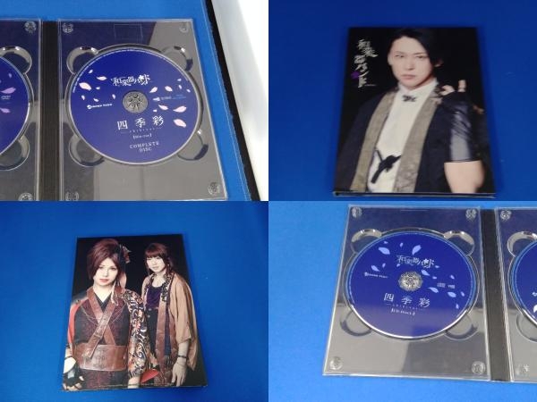 和楽器バンド 四季彩 八重流限定 八重流限定盤】和楽器バンド 四季彩