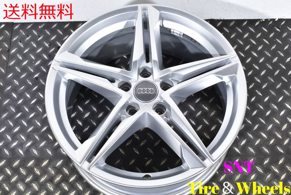 アウディ 8W A4 Sライン 純正 18インチ 1本 PCD112 8J +40 ハブ径66.5