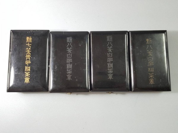 お買い得，人気 KNF82 勲章 ケース付き 7点 おまとめ ケース破損あり