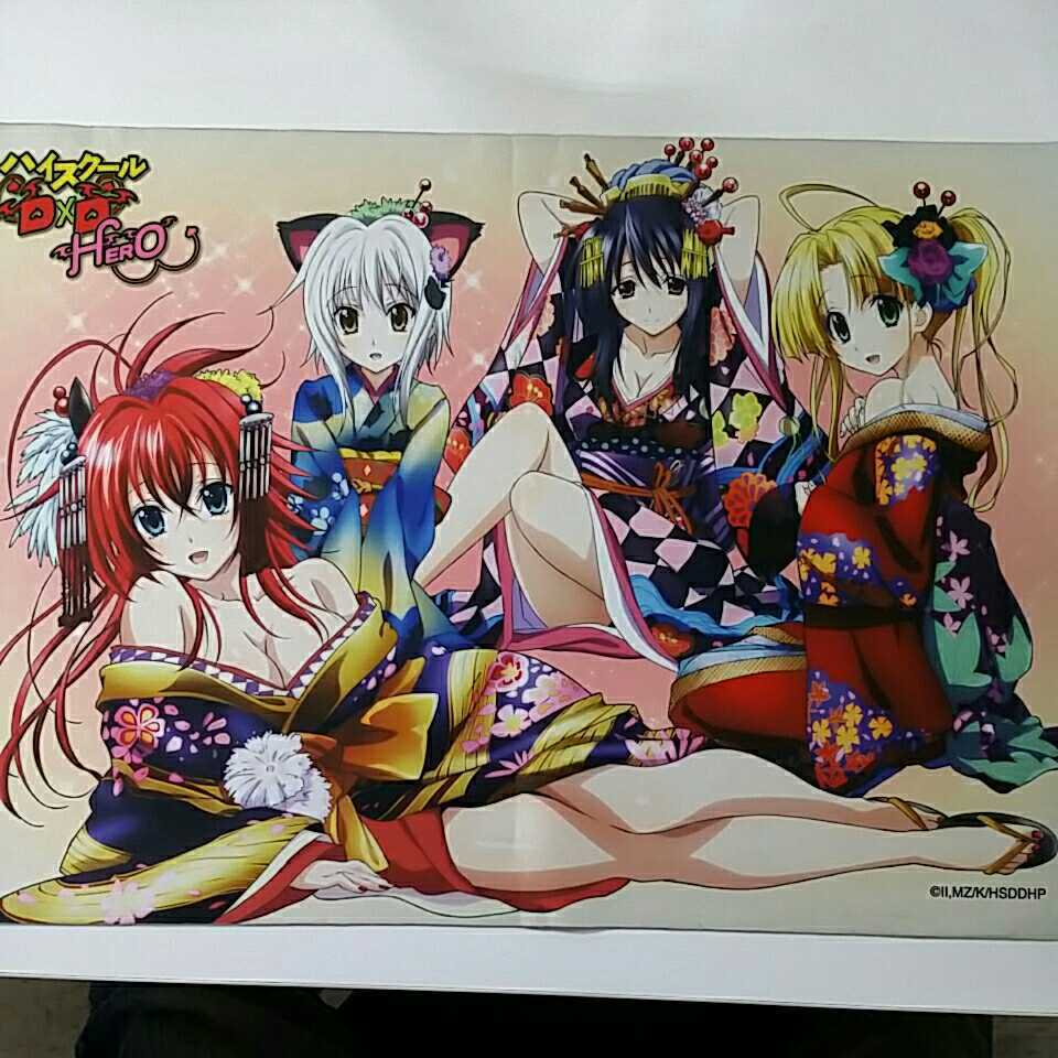 ラバーマット プレイマット 富士見ファンタジア文庫 ハイスクールD×D 