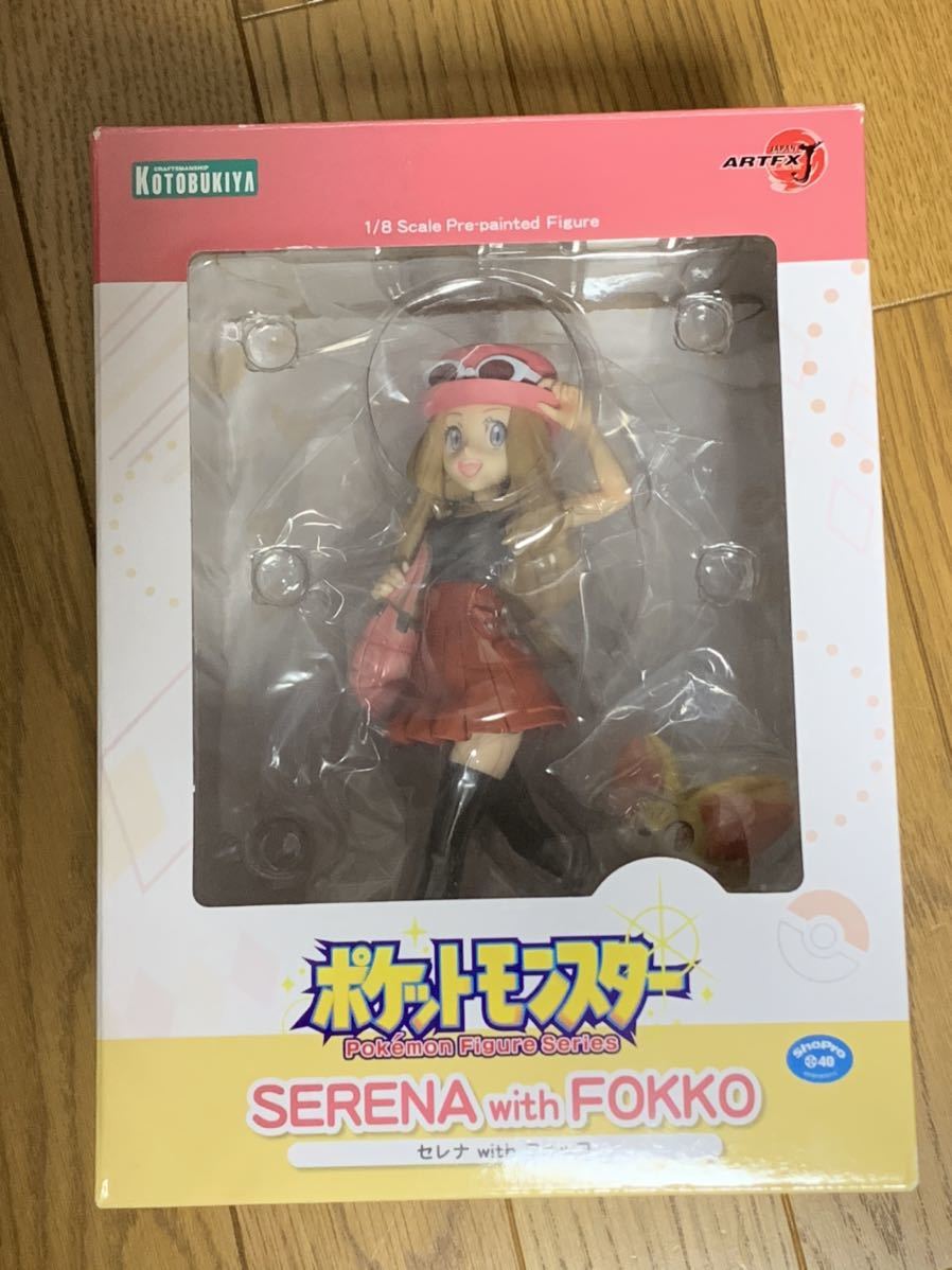 セレナ 人形 ポケモン ARTFX J セレナ with フォッコ