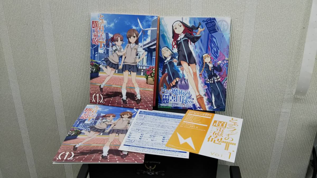BD とある科学の超電磁砲(レールガン)T 全8巻セット〈初回仕様版〉BOX付