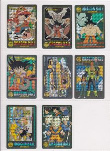 ドラゴンボール ビジュアルアドベンチャーのYahoo!オークション(旧 
