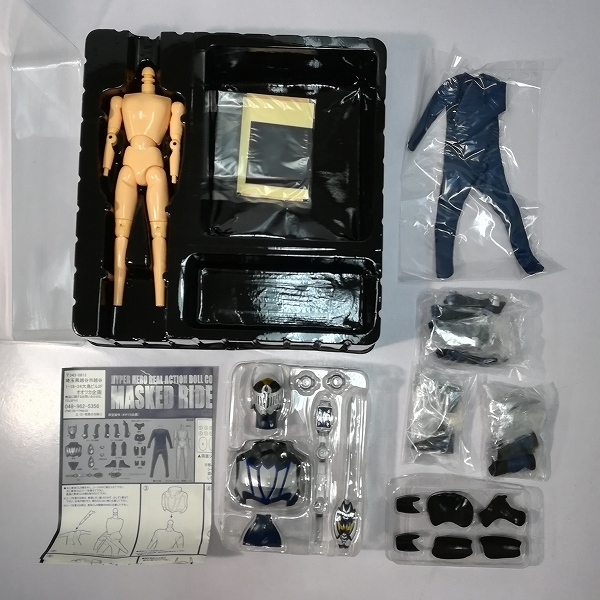キ*コ様 オオツカ企画 ハイパーヒーロー 仮面ライダー　フィギュア 5体セット キ*コ様 オオツカ企画 ハイパーヒーロー 仮面ライダー フィギュア 5体