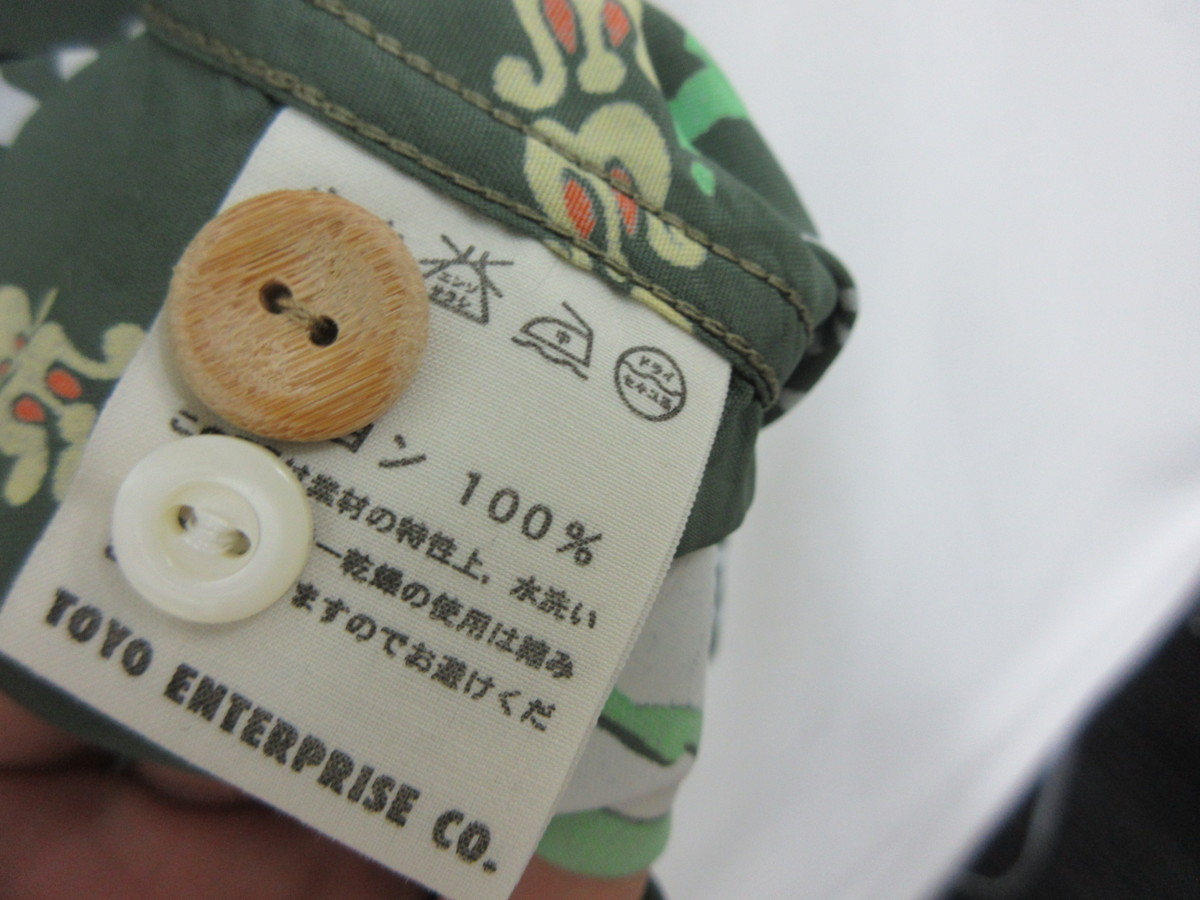 1000円～未使用 サンサーフ SUN SURF KEONI OF HAWAII M32172アロハ