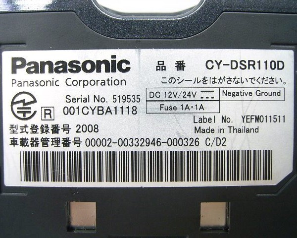 鉄筋カッター | 電動油圧式鉄筋カッター 型式不明 石原 011◎おすすめ品・即決価格◎IKK マキタ ☆オグラ電動油圧鉄筋カッタ品番不明 IT1HF0N93368 公式ショッピングサイト 工具 鉄筋カッタ 型番メーカー不明 充電式鉄筋カッター オグラ 油圧式鉄筋カッター
