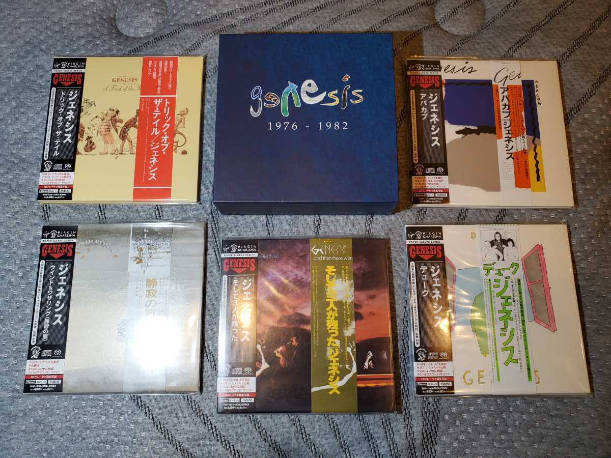 【新作登場，人気セール】 ジェネシス 紙ジャケット Hybrid SACD+DVD 5タイトル 1976~1982特典BOX ミニチュア帯付 Genesis(Genesis)｜売買されたオークション情報、yahooの商品情報をアーカイブ公開 - オークファン G