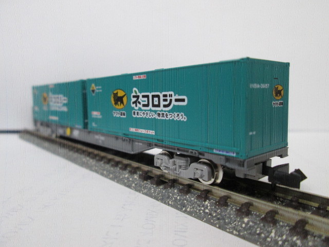 TOMIX JR貨車 コキ106形 (後期型・ヤマト運輸コンテナ付) ネコロジー