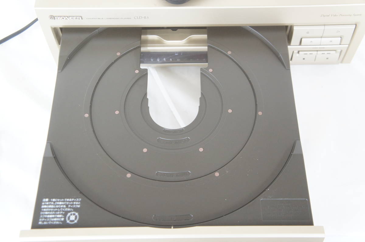 | 錆びた夜でも恋は囁く ほどける怪物 恋愛ルビの正しいふりかた ドラマCD : はだける怪物 おげ アニメイト 上 ドラマCDはだける怪物 - ☆コミコミ はだける怪物・上 ボーイズラブ専門販売サイト (ディアプラス・コミックス)