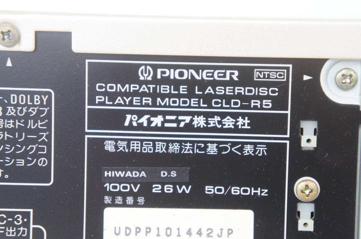 | 錆びた夜でも恋は囁く ほどける怪物 恋愛ルビの正しいふりかた ドラマCD : はだける怪物 おげ アニメイト 上 ドラマCDはだける怪物 - ☆コミコミ はだける怪物・上 ボーイズラブ専門販売サイト (ディアプラス・コミックス)