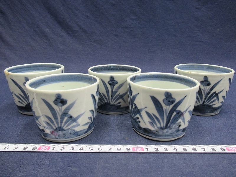  D2122 伊万里 染付 菖蒲文 蕎麦猪口 5客 そば猪口(その他)｜売買されたオークション情報、yahooの商品情報をアーカイブ公開 - オークファン 陶磁一般