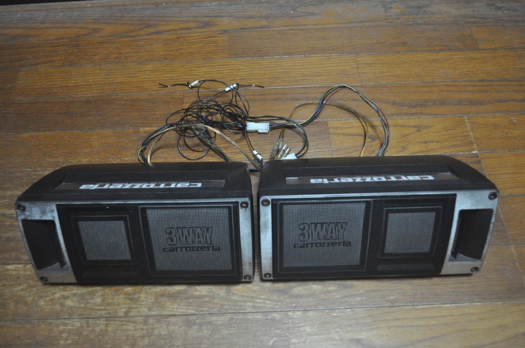 カロッツェリア carrozzeria TS-X25 ジャンクスピーカー TS-X25