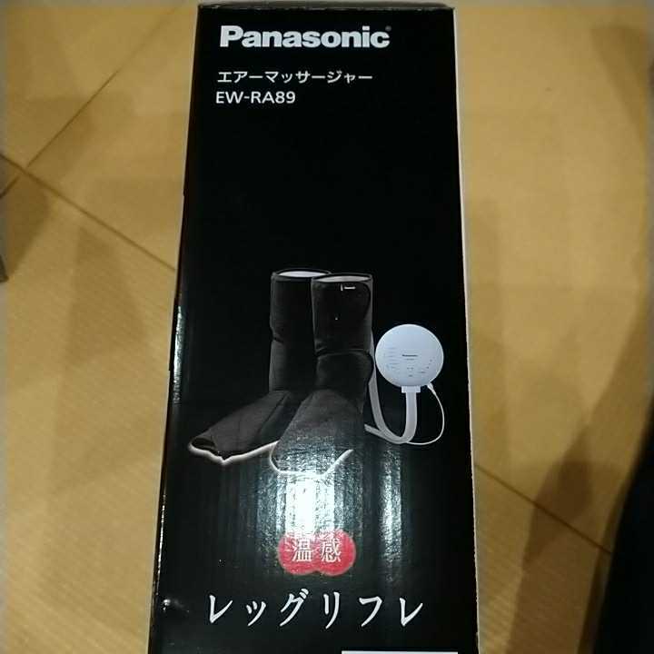 新品！！未開封！！レッグリフレ Panasonic エアーマッサージャー _2