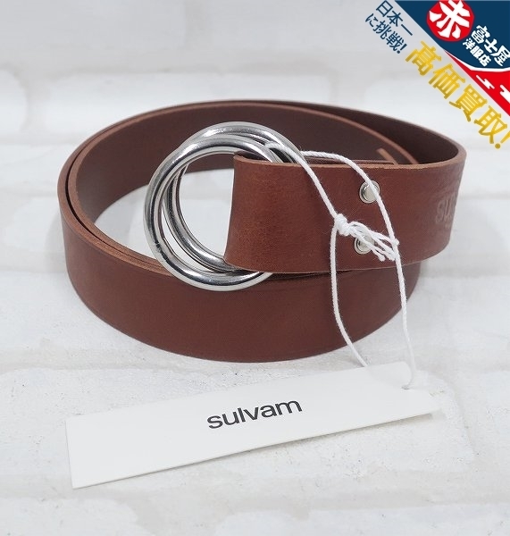 2A0926/新品 sulvam SL-X01-777 ring belts サルバム リングベルト