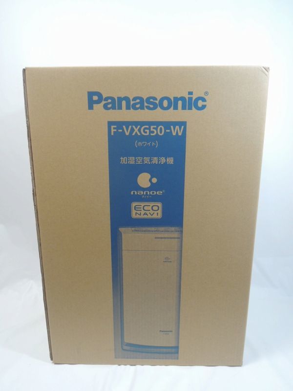 新品 未開封 Panasonic パナソニック 加湿空気清浄機 F-VXG50-W 加湿