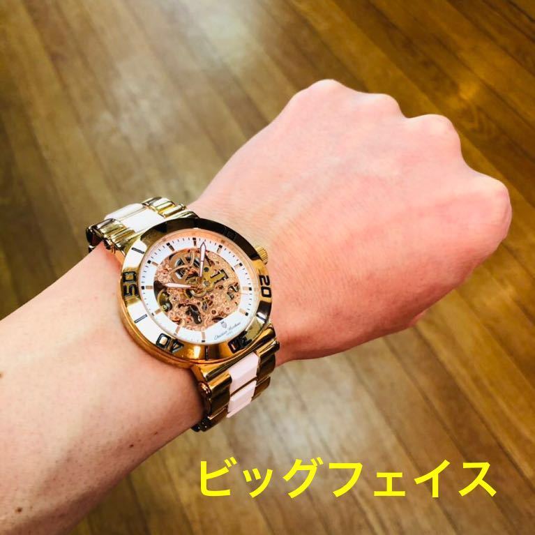 Bonheur Christian 腕時計 クリスチャンボヌール [クリスチャン 
