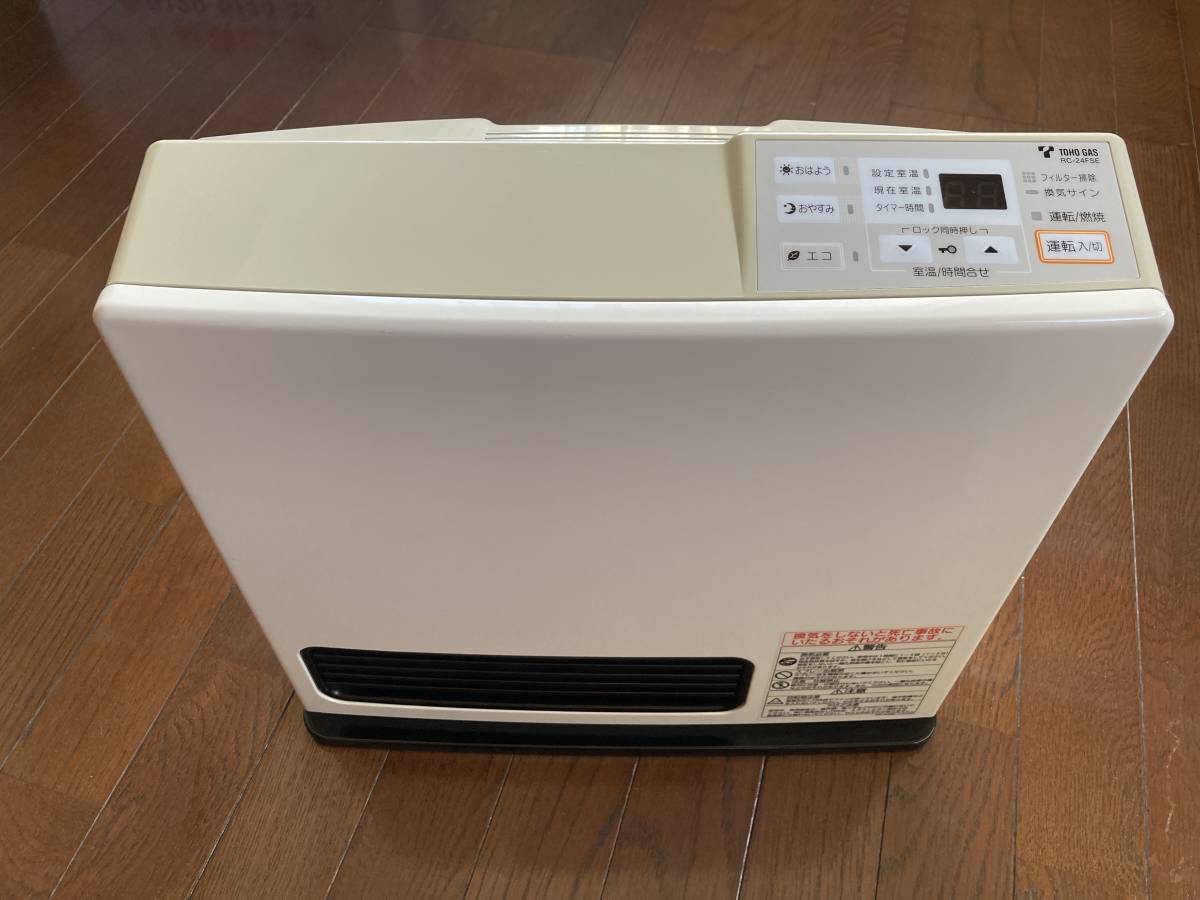 リンナイ RC-M2401E ガスファンヒーター リンナイのガスファンヒーター