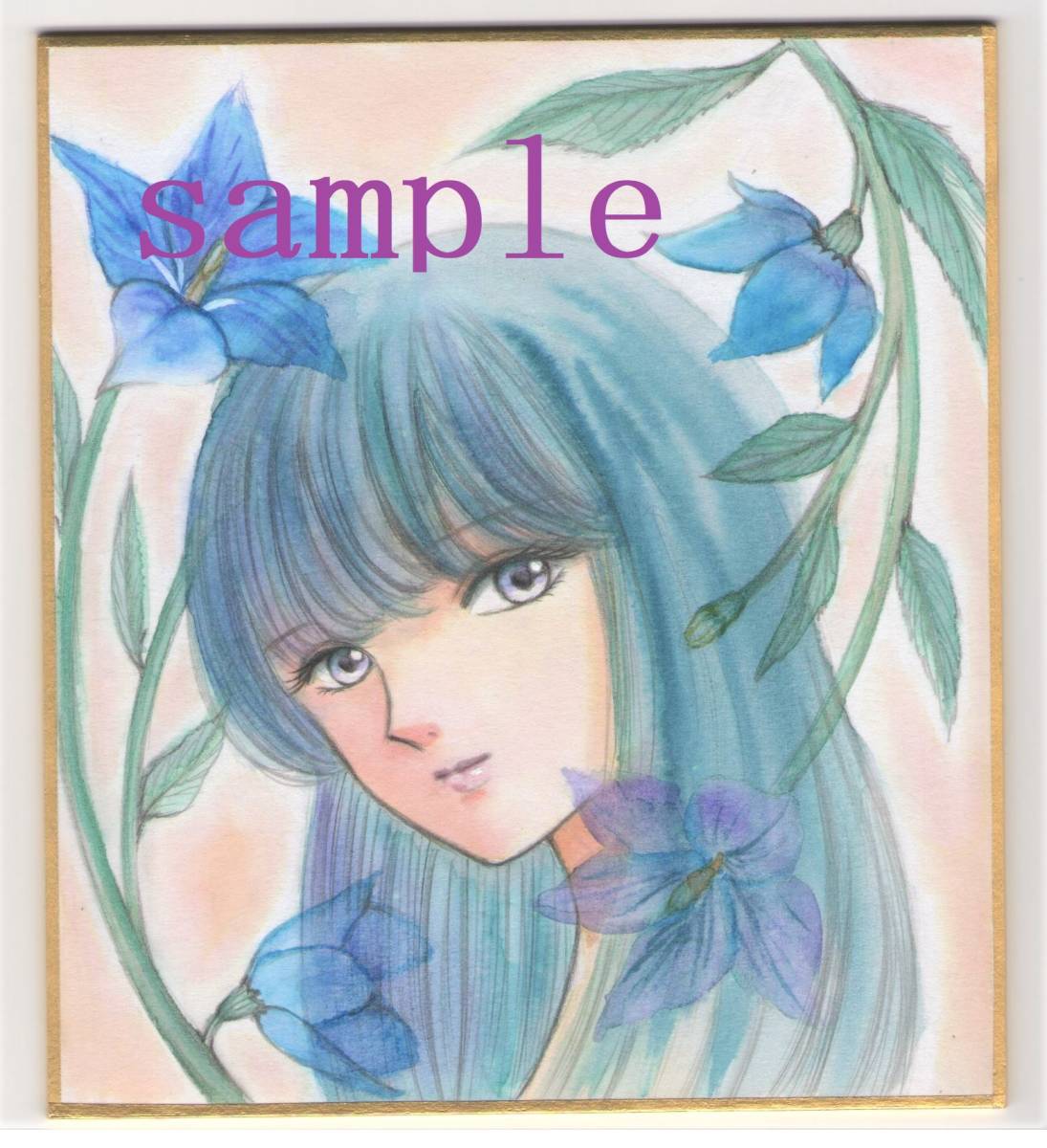 色紙 寸松庵 | 手作り カード イラスト 老人ホーム 男性 女性 彼氏