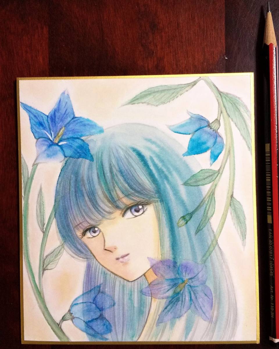 色紙 寸松庵 | 手作り カード イラスト 老人ホーム 男性 女性 彼氏