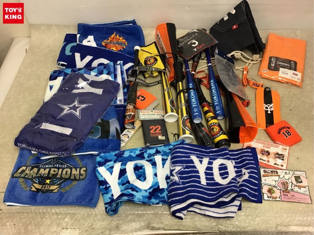 1円 訳あり プロ野球グッズ 横浜ベイスターズ 読売ジャイアンツ 阪神タイガース タオル メガホン リストバンド 等 スポーツ レジャー 売買されたオークション情報 Yahooの商品情報をアーカイブ公開 オークファン Aucfan Com