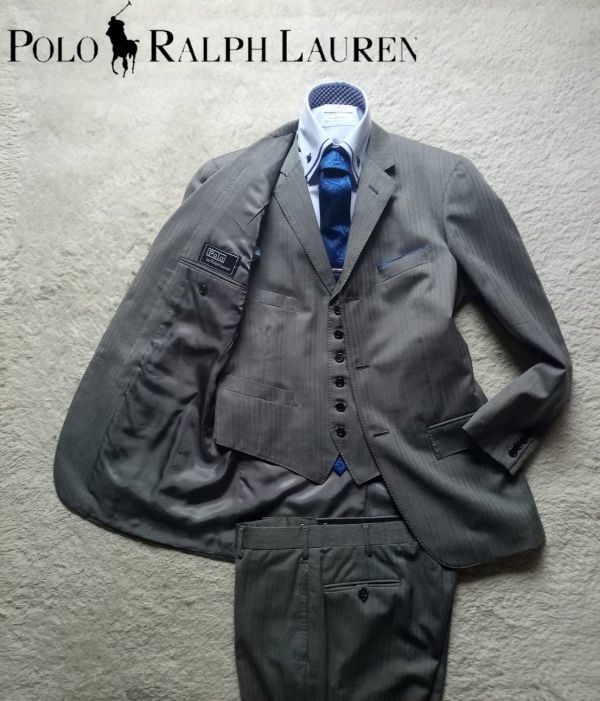 【ポロラルフローレン】ヘリンボーンスリーピーススーツ 豪華ヘリンボーン柄☆高級スリーピーススーツ【美品】POLO RALPH