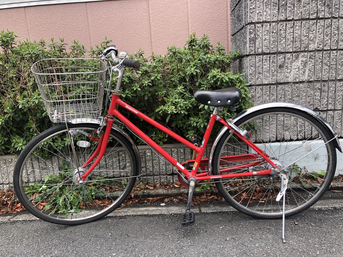 26インチ 内装3段変速付 自転車 | 26インチ自転車内装3段変速 アルミ 
