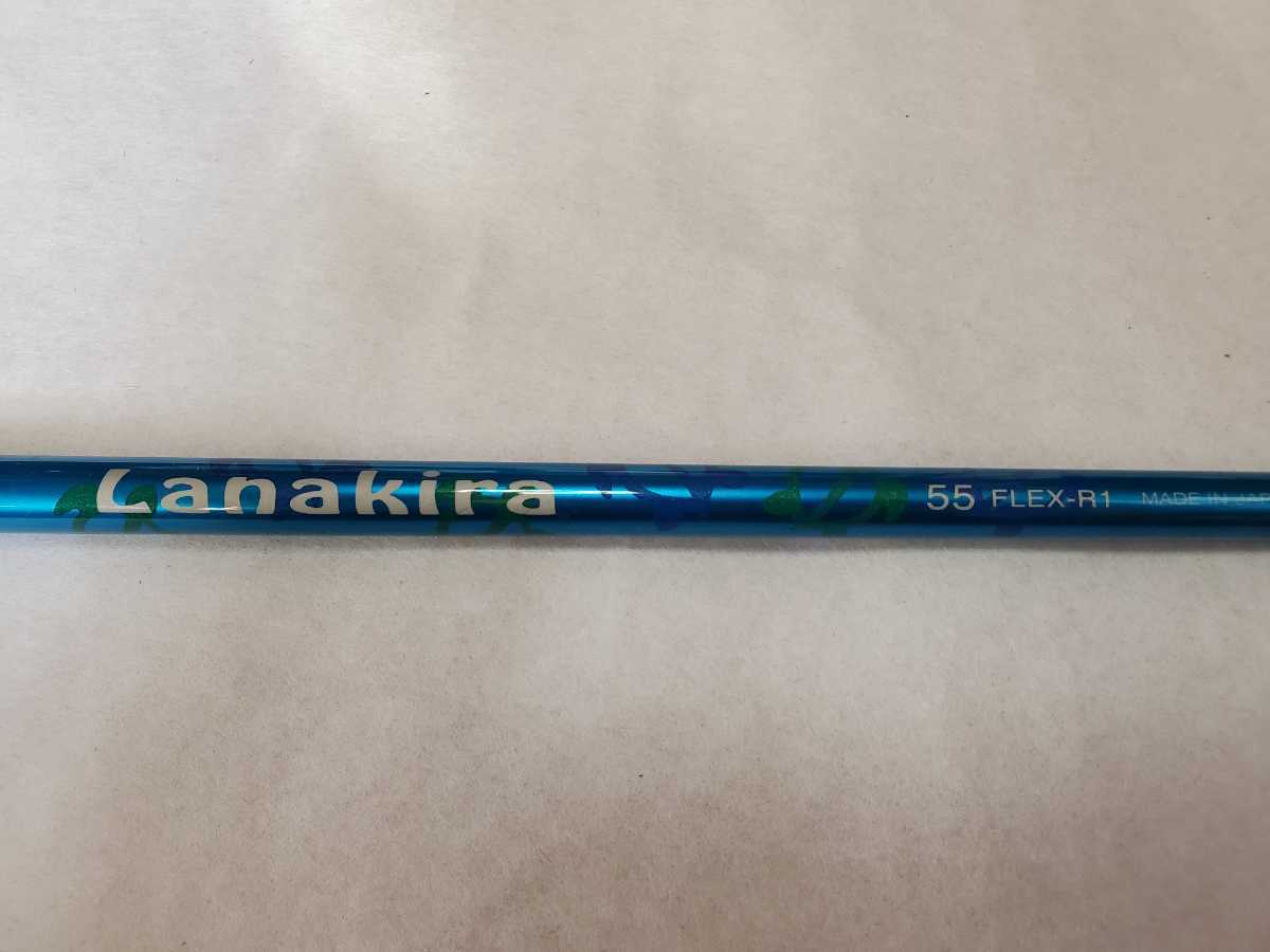 【新作入荷，本物保証】 Lanakiraラナキラカナロア55フレックスR1ドライバー用シャフトのみ(その他)｜売買されたオークション情報、yahooの商品情報をアーカイブ公開 - オークファン 部品