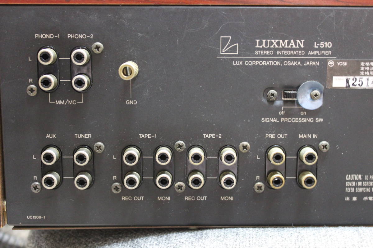 L-510 Luxman LUXMAN | - Specifications Receiver 公式通販