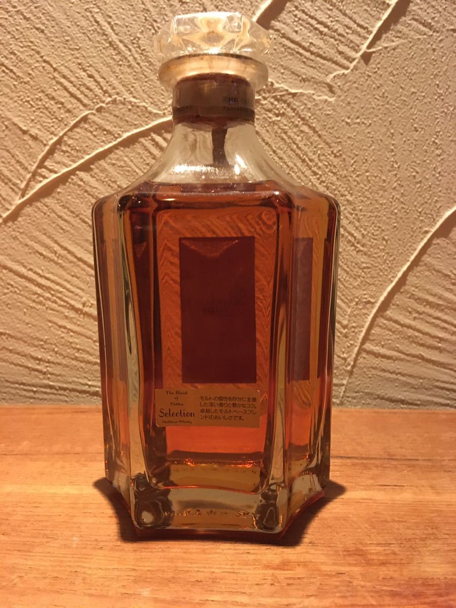 ブレンド オブ ニッカ ウイスキー The Blend of Nikka ☆未開封☆