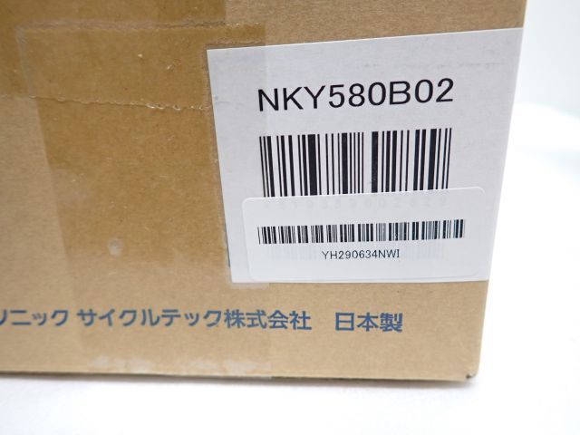 高品質，本物保証 Panasonic NKY580B02 パナソニック 25.2V 16.0Ah 電動アシスト自転車用 リチウムイオンバッテリー 12 5E8BA-12(電動アシスト自転車用バッテリー)｜売買されたオークション情報、yahooの商品情報をアーカ 電動アシスト自転車用バッテリー