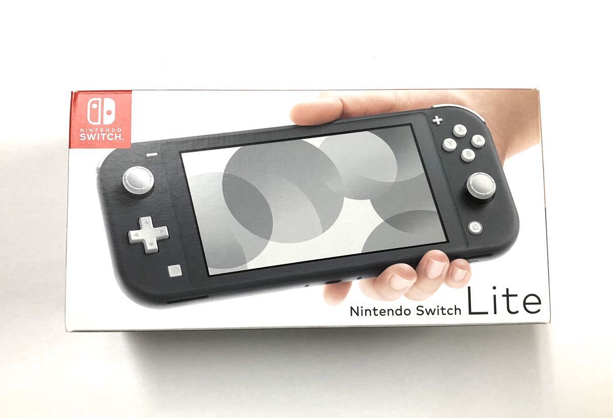 新品・未使用】Nintendo Switch Lite ニンテンドー スイッチ ライト