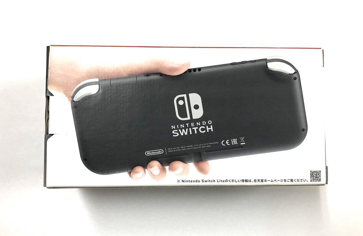 新品・未使用】Nintendo Switch Lite ニンテンドー スイッチ ライト
