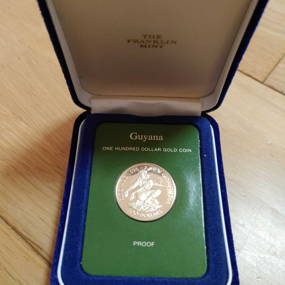 フランクリンミント社 世界の国々の 記念通貨 14ヶ国 1976年度ガイアナ共和国100ドル金貨＊フランクリンミント 1976年