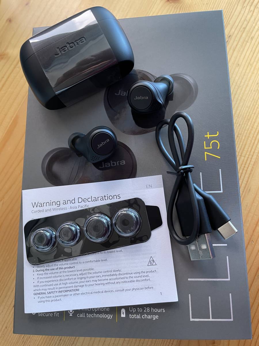  Jabra Elite 75t black ジャブラ エリート 追加ANC実働確認済み 代理出品につき１円スタート最落早期終了無し(その他)｜売買されたオークション情報、yahooの商品情報をアーカイブ公開 - オークフ その他