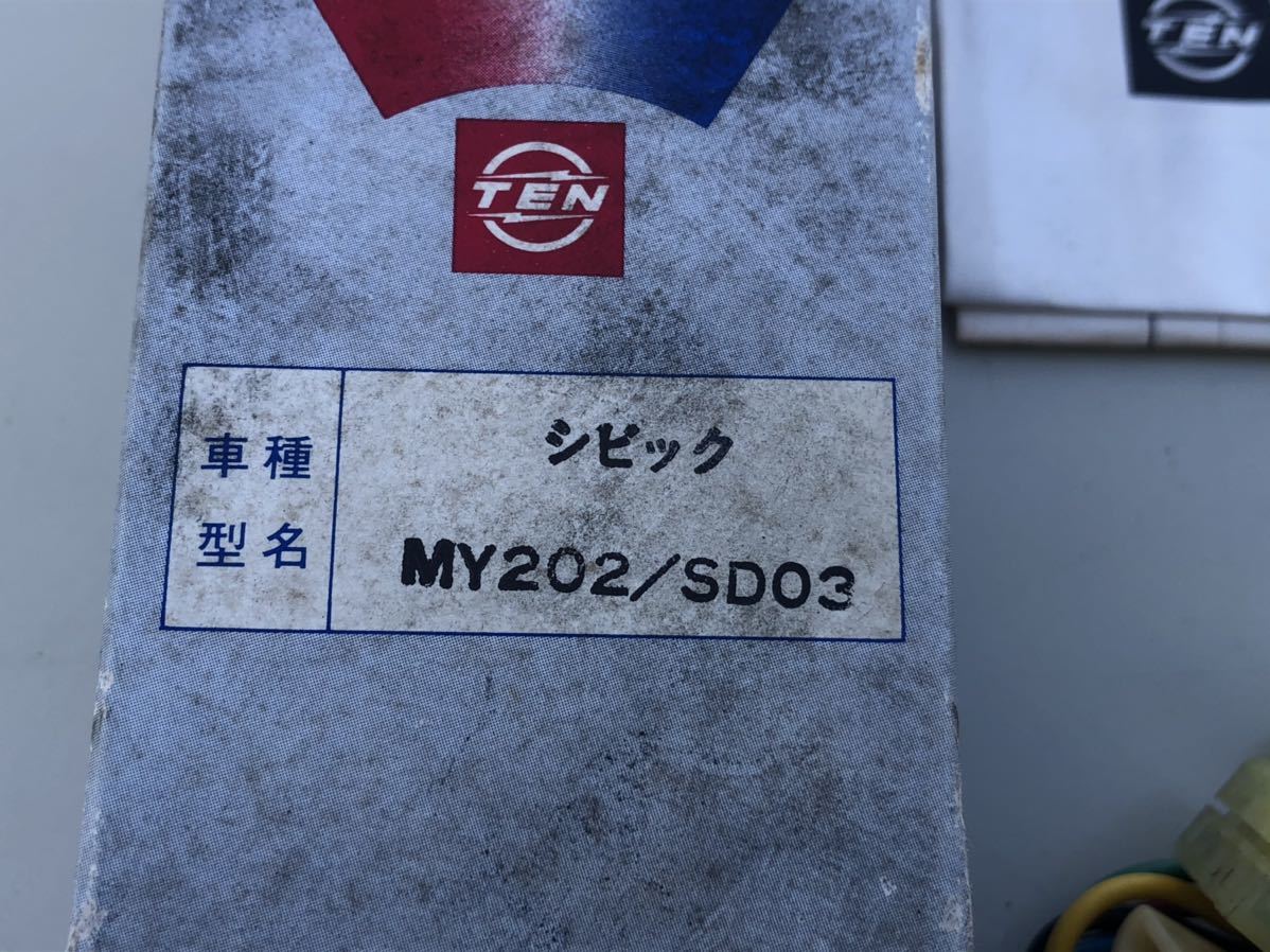 - U2 Boy | – LP 2026年最新Yahoo!オークション -u2 boyの中古品・新品・未使用品一覧 JAPAN MUSIC UNIVERSAL ボーイ[CD] Music with ボーイ（デラックス・エディション）