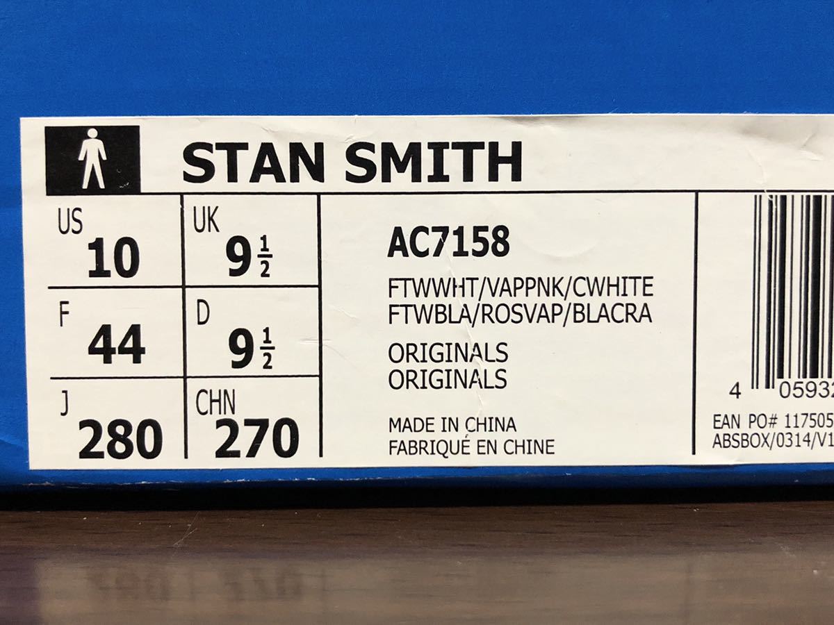 17年製 ADIDAS ORIGINALS STAN SMITH アディダス オリジナルス スタンスミス【AC7158】ホワイト レザー ピンクWHITE LEATHER PINK 白 US10