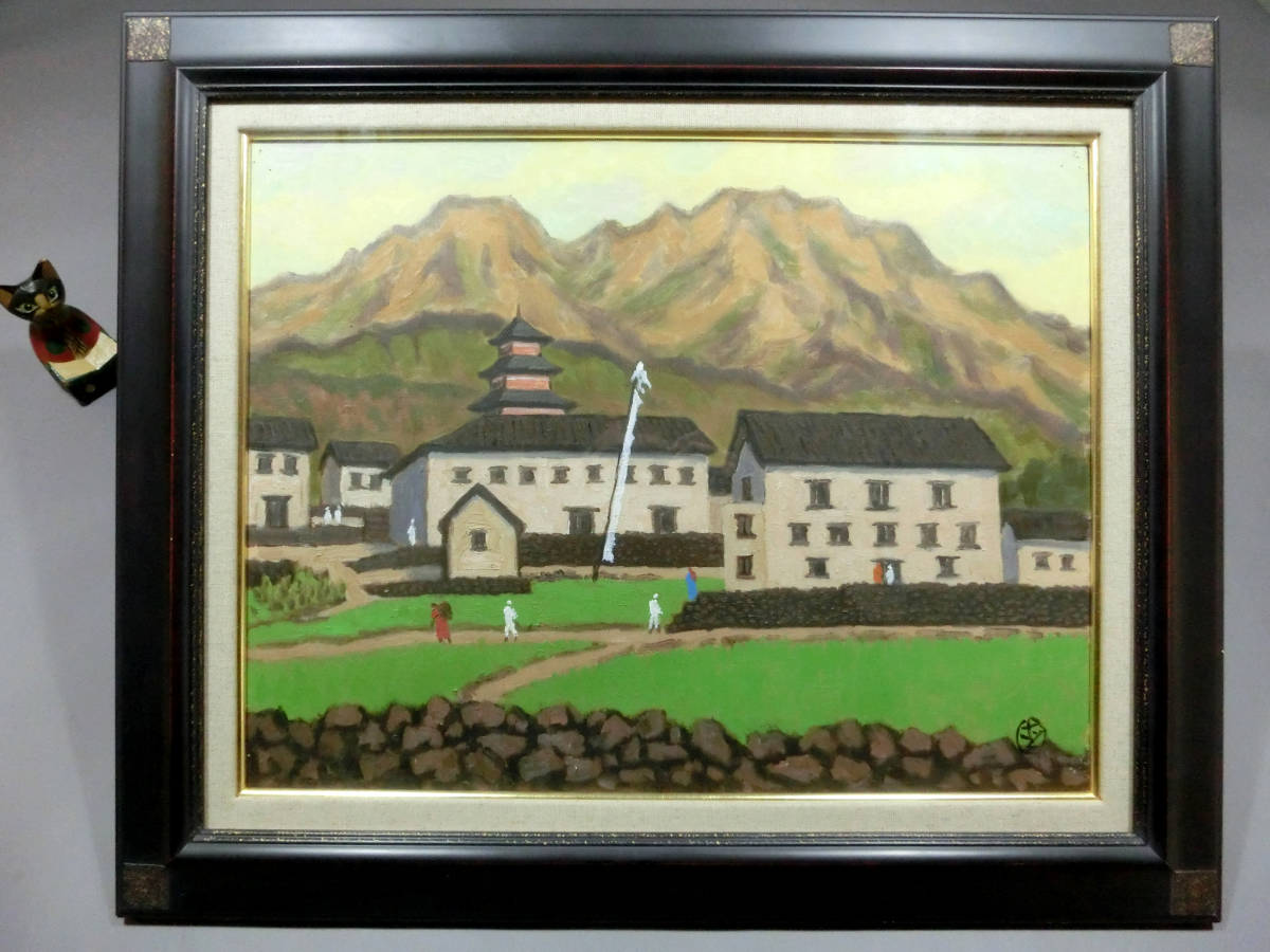 坂本直行◇自筆肉筆 真作 油彩画作品◇直筆サイン入り◇1960年代頃