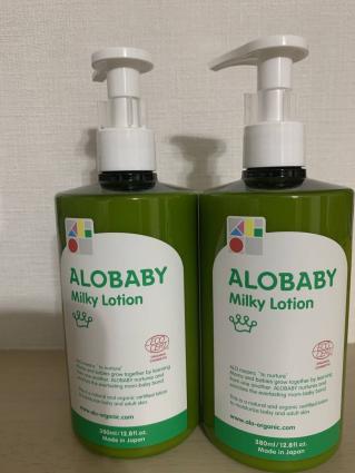 アロベビー ミルクローション ビッグボトル 380ml 2本セット