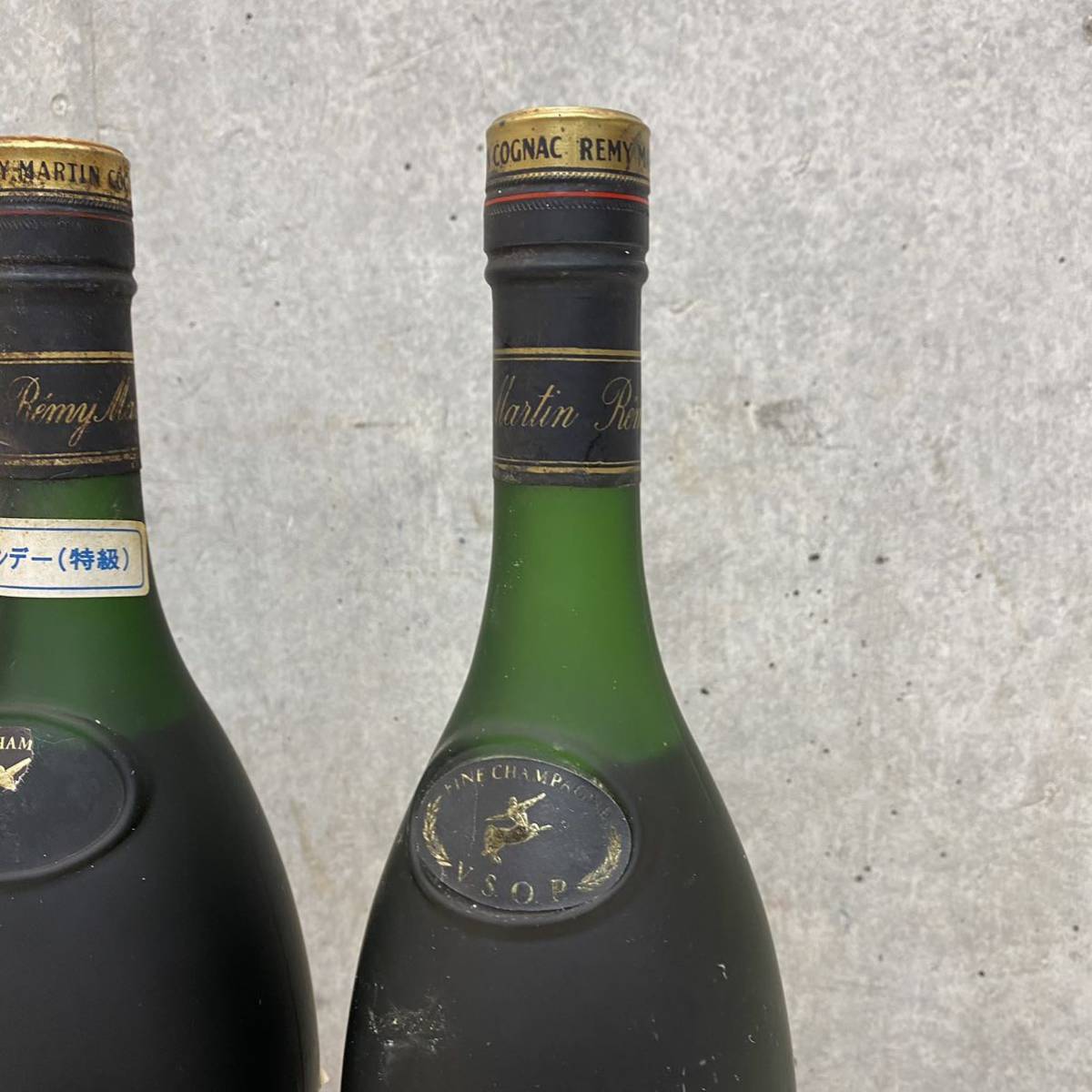 未開栓 3本セット レミーマルタン REMY MARTIN ナポレオン×1本 VSOP×2