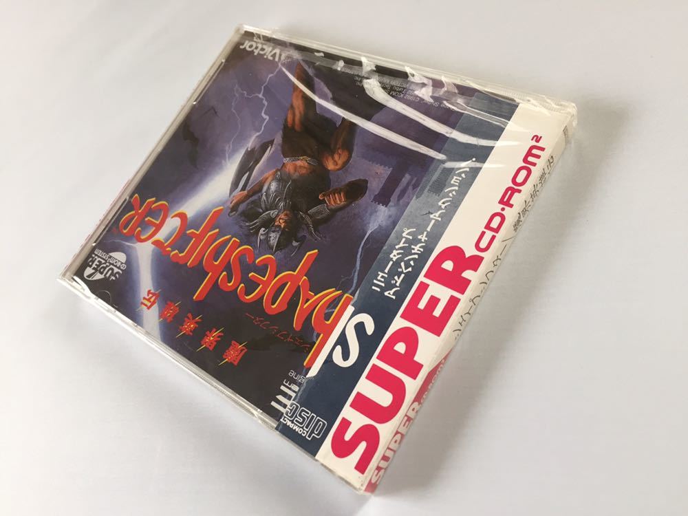 シェイプシフター 魔界英雄伝 Pce Pcエンジン ソフト レトロゲーム 1992年発売 Super Cd Rom スーパーcdロム アクション 売買されたオークション情報 Yahooの商品情報をアーカイブ公開 オークファン Aucfan Com シェイプシフター 魔界英雄伝 Pce Pcエンジン ソフト レトロゲーム 1992年発売 Super Cd Rom スーパーcdロム アクション 売買されたオークション情報 Yahooの商品情報をアーカイブ公開 オークファン Aucfan Com