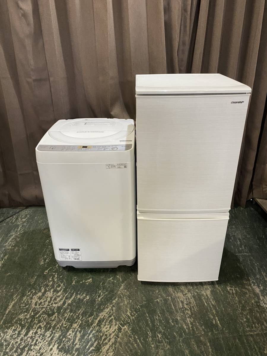 MITSUBISHI 3ドア 冷凍冷蔵庫 MITSUBISHI 三菱 3ドア冷凍・冷蔵庫