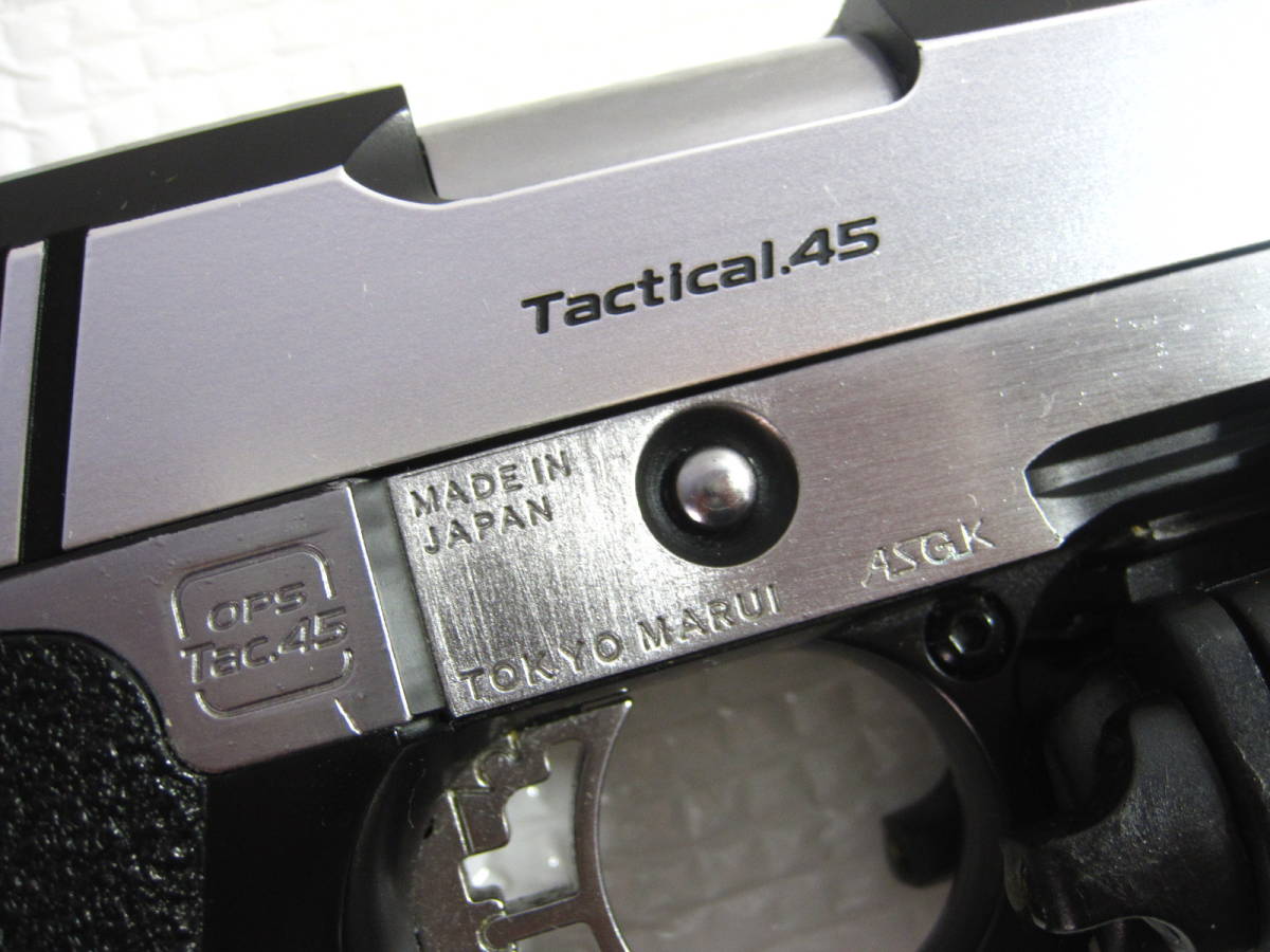 東京マルイ - Marui Tokyo Tactical メルカリ 45の人気アイテム OPS