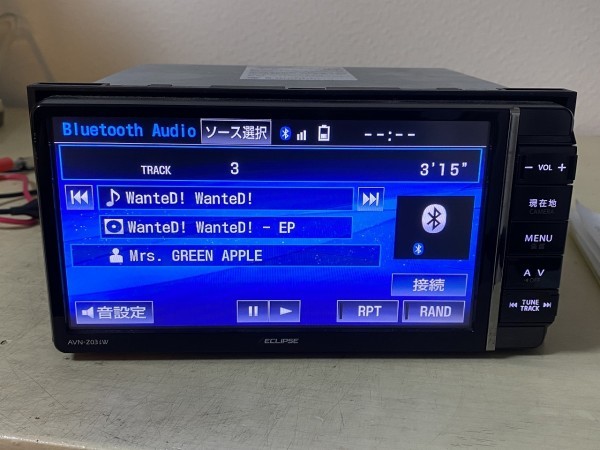 イクリプス メモリーナビ ECLIPSE AVN-Z03i カーナビ イクリプスナビ