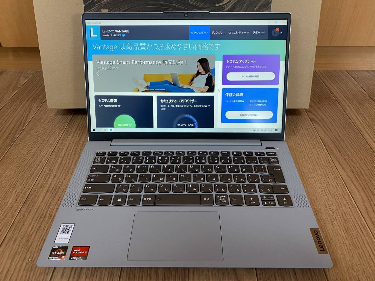 Slim IdeaPad 0 Ryzen | Lenovo 1 AMD com: 14型の実機レビュー・AMD 5000
