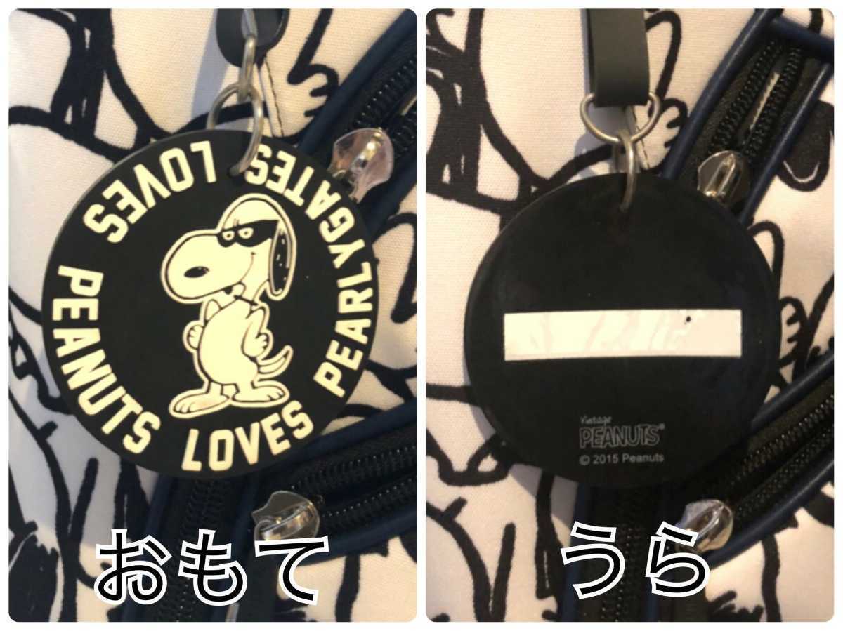 □希少□PEARLY GATES□パーリーゲイツ□ SNOOPYコラボスタンドキャディバッグ PEARLY SNOOPY パーリーゲイツ | SNOOPYチャーム ゴルフを楽しむスヌーピーデザインがかわいい！「パーリーゲイツ」から