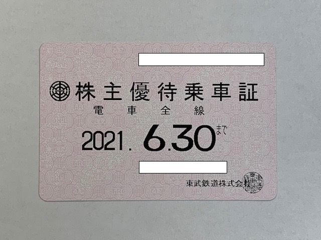 マーラー 復活)の中古品 - (2番 -メータ 2026年最新Yahoo!オークション : ズービン・メータ マーラー:交響曲第2番《復活》 [MQA&frasl;UHQCD][CD] マーラー：交響曲第2番《復活》 メータ指揮 | ウィーン・フィルによるマーラー:交響曲第2番《復活 マーラー:交響曲第2番《復活》: (初回限定盤)(SHM-SACD