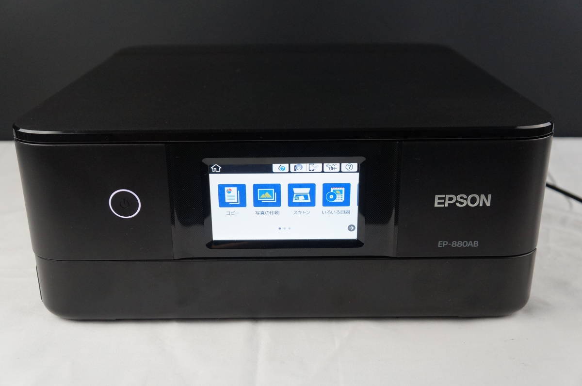 通電OK EPSON/エプソン カラリオプリンター EP-880AB インクジェット 
